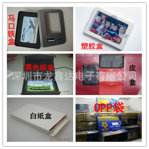initpintu_副本