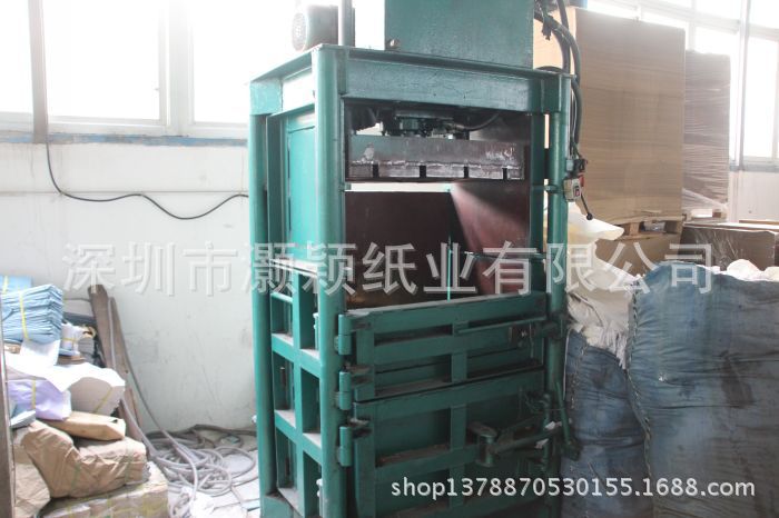 压纸机