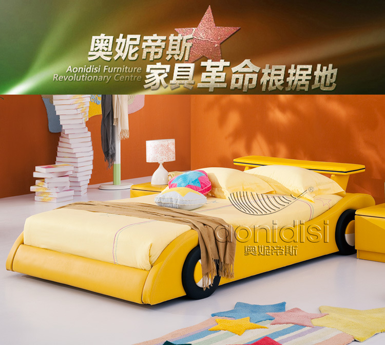 奥妮帝斯家具AE006详情图1