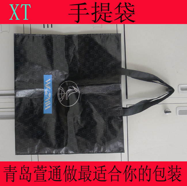 P1110494