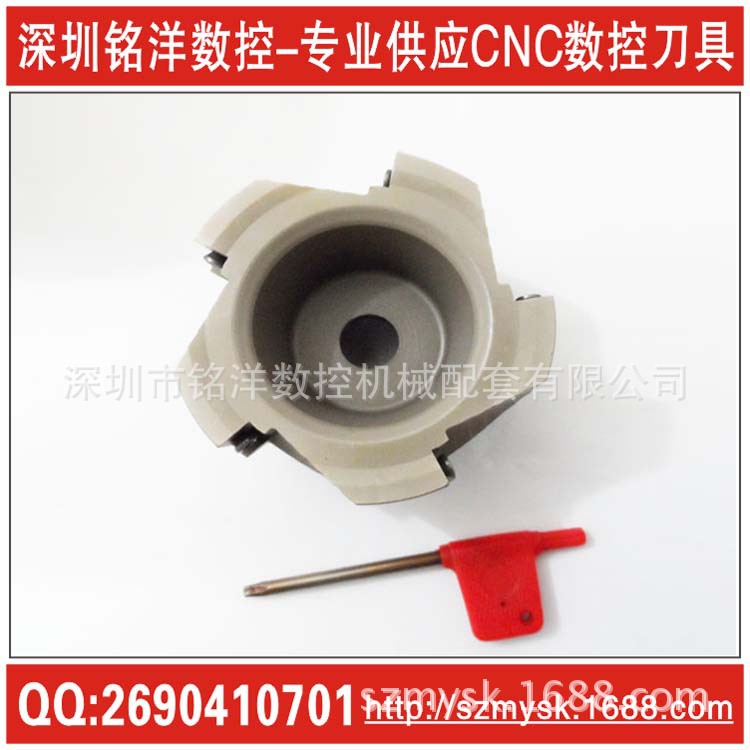 供应400R舍弃式面铣刀盘 、 直角铣刀盘 清角式飞刀盘400R 80-27