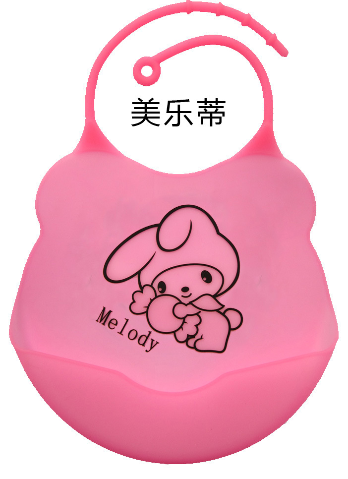 美樂蒂