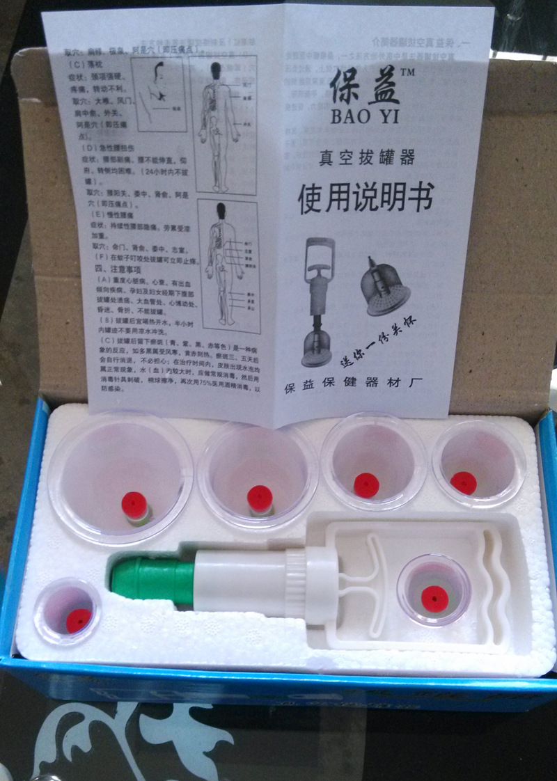 6罐 (7)