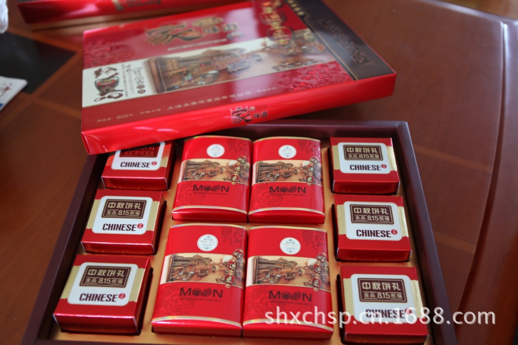 2014最新推出偏高端客戶禮盒月餅 遠(yuǎn)在異鄉(xiāng)體會家的味道 中秋禮品
