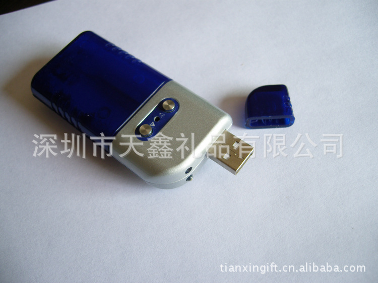 (RMB13)TX3203