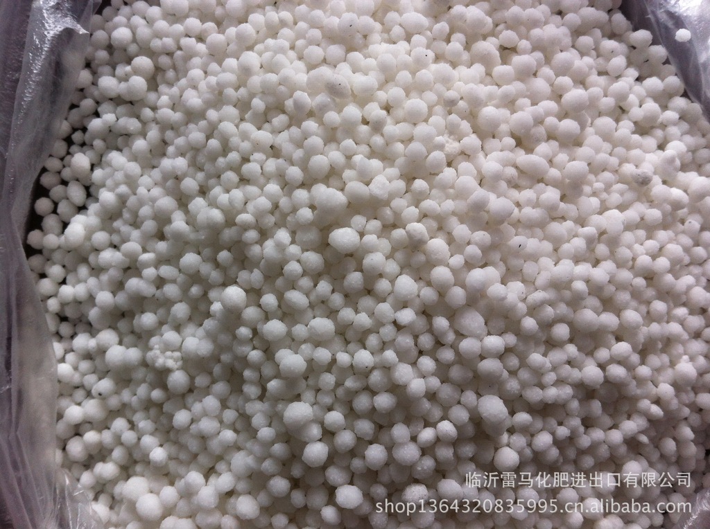 产品供应 > 供应农用颗粒硫酸镁  有效磷含量≥ 11 主要成分 磷酸二铵
