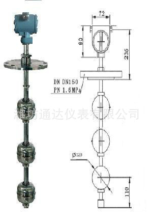 UQK-2浮球液位开关图示