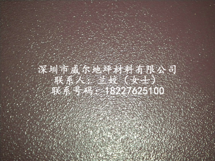 聚脲防滑地坪+65元每公斤