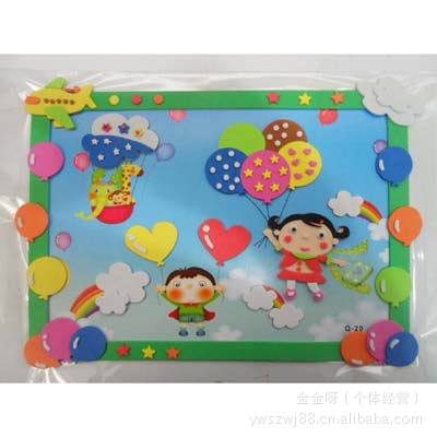 墙贴 精品带框EVA贴画 Q款EVA儿童贴画手工3D立体贴画贴纸批发 墙