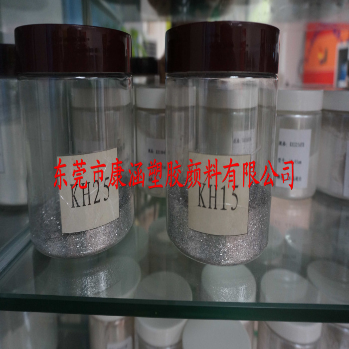 新建文件夹DSC01901