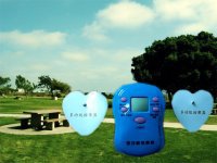 多功能针灸按摩仪-家用多功能按摩器