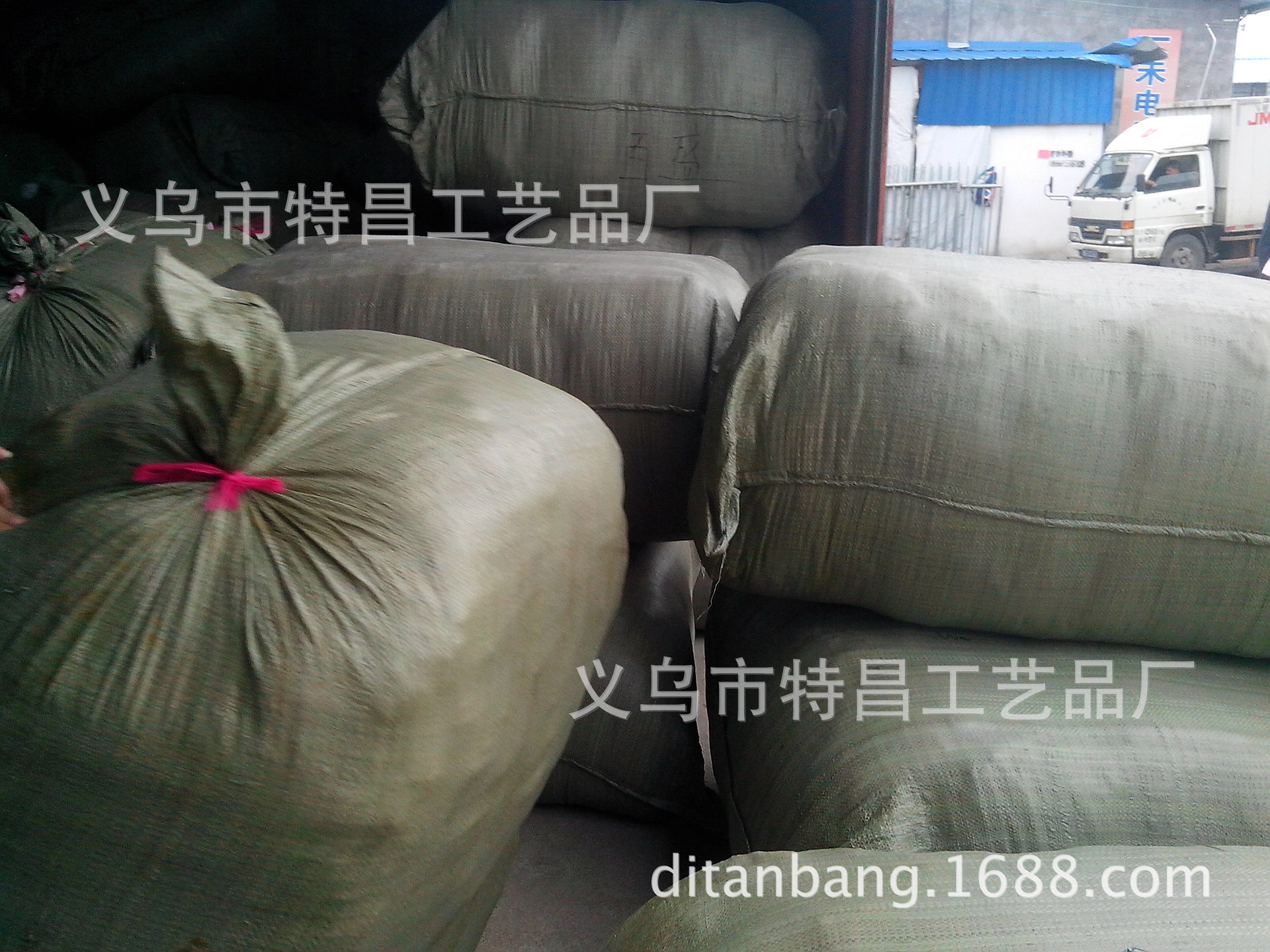 IMG_20131113_103950 - 副本