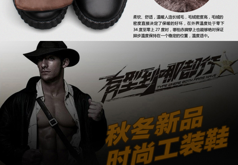 2014-公版_5