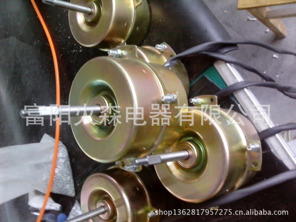 风扇电机2