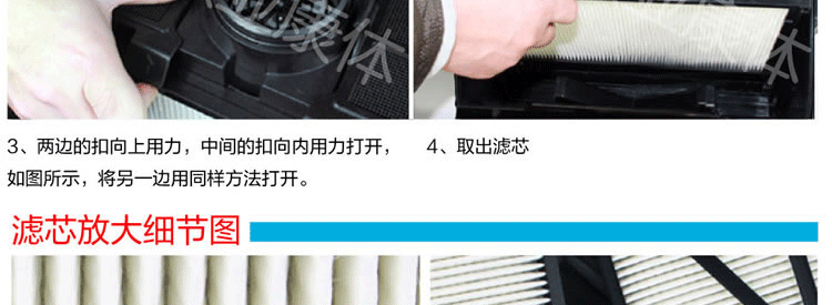 彩鲨VAC店铺设计_20