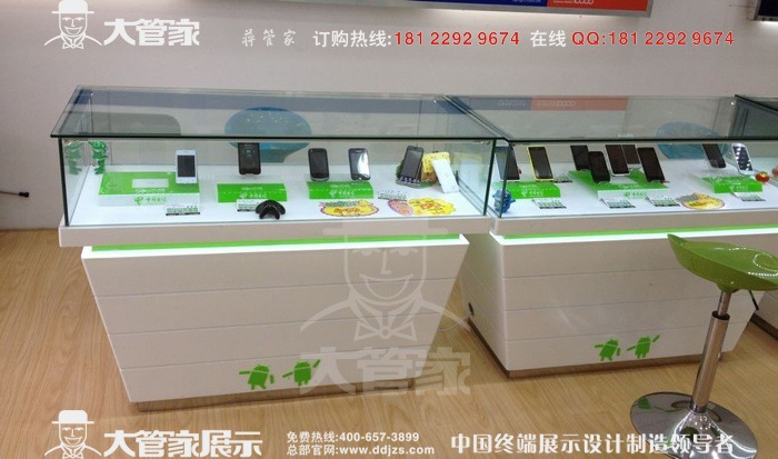 QQ图片20130615100353