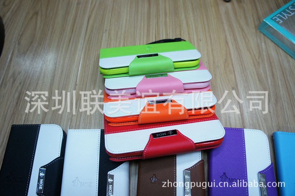 MOZ N7100 Note2 雙色 圖6