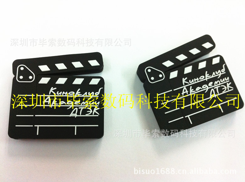 供应新款场记板u盘,拍电影工具u盘 ,广告设计展板模板u盘