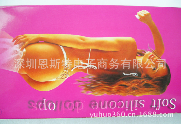 S1050158