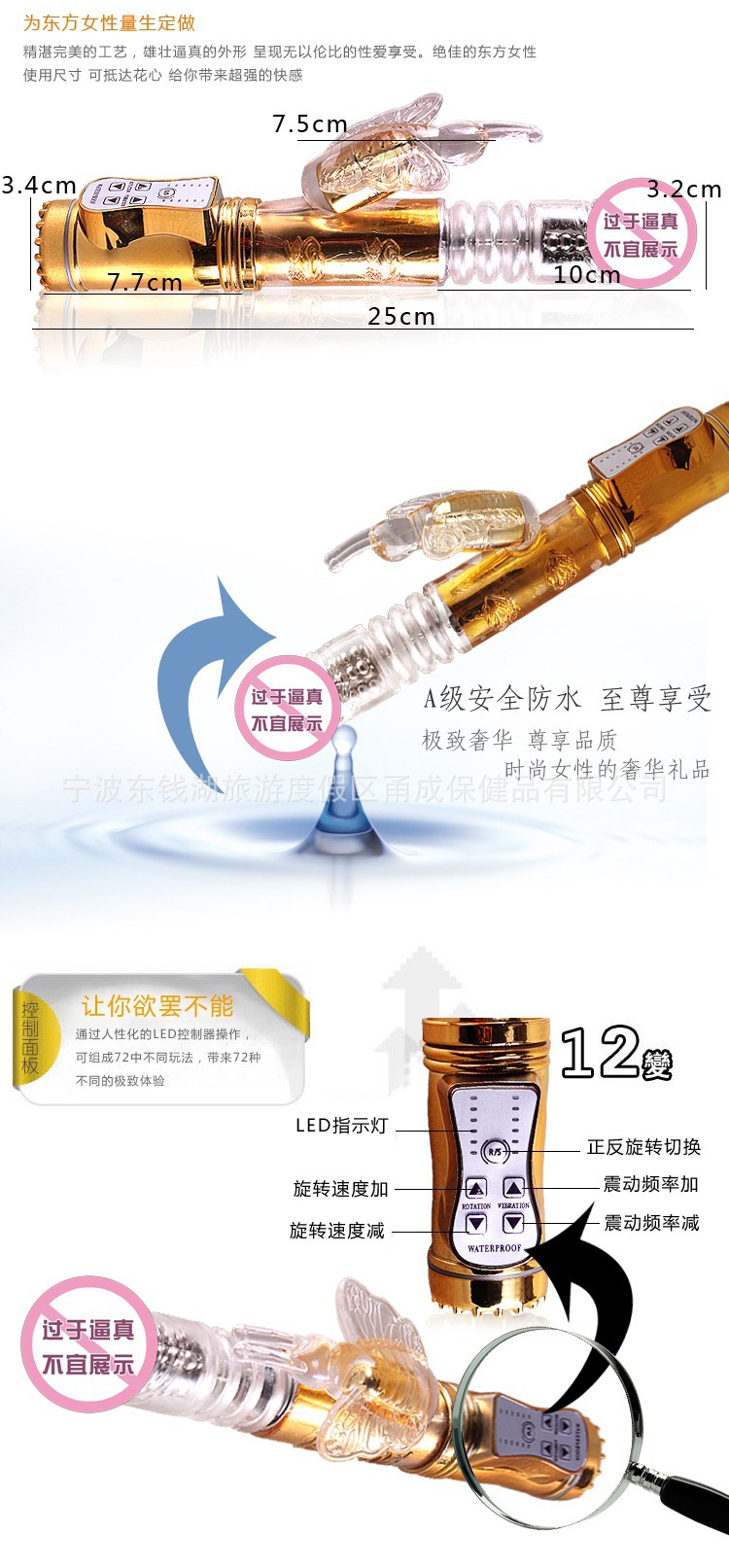 T24Ot_XbpbXXXXXXXX_!!140943105