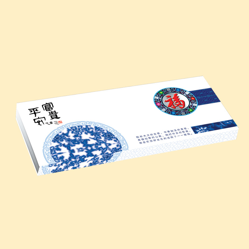 大號絲佈