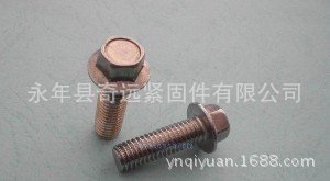 法兰螺栓
