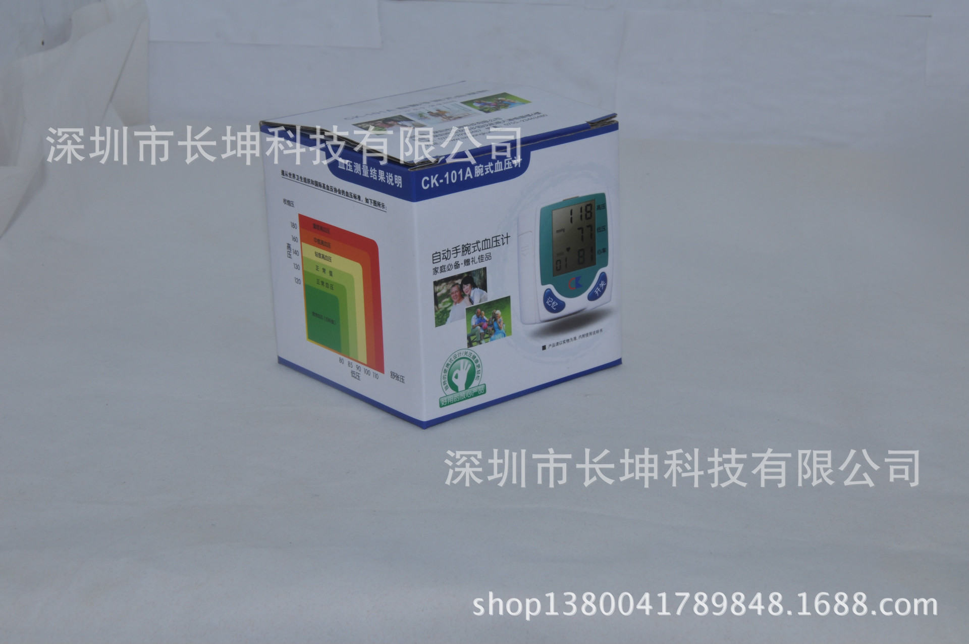 照片 073