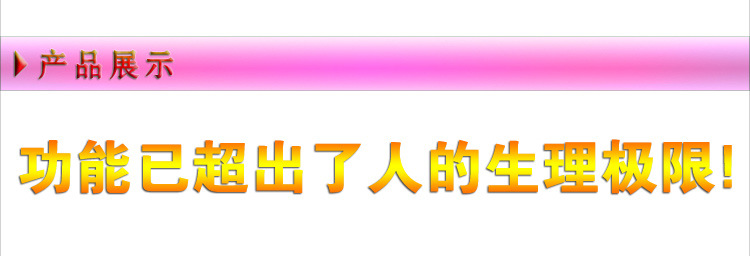 愛侶超級大兵總_03