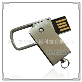 20120726112713 usb flash drive