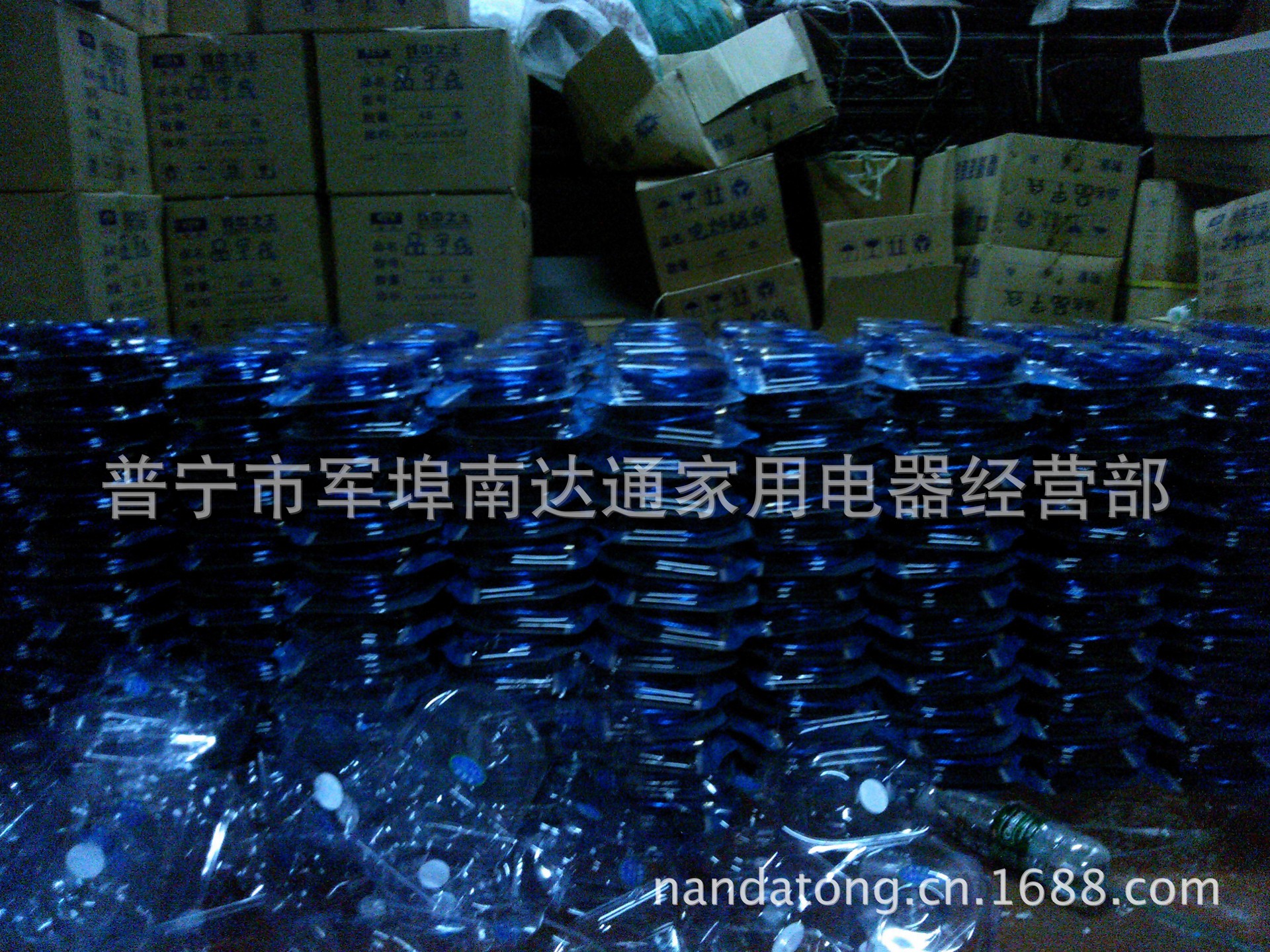 高清射頻線
