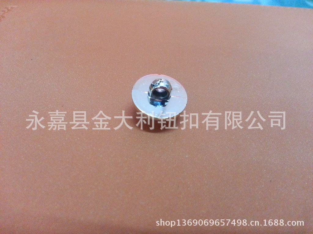 韓版時尚珍珠滿天星雙拼紐扣鈕扣