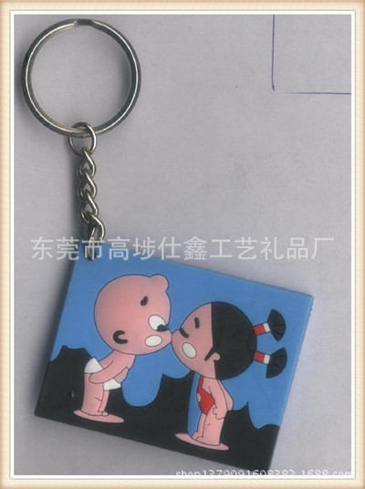 8003606_副本_副本