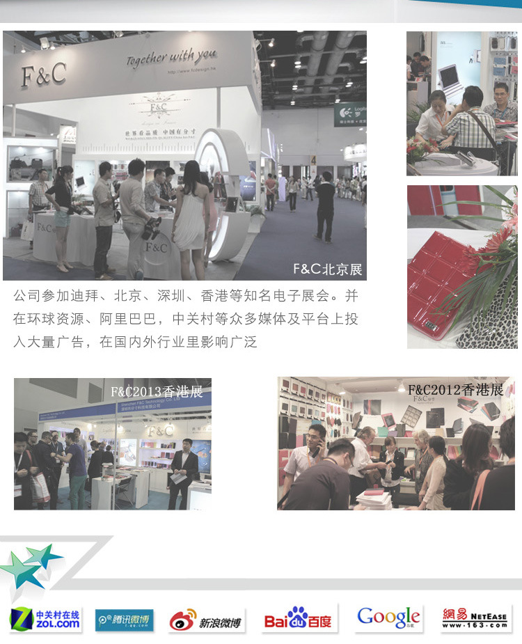 企業形象3