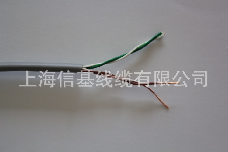 2对网线