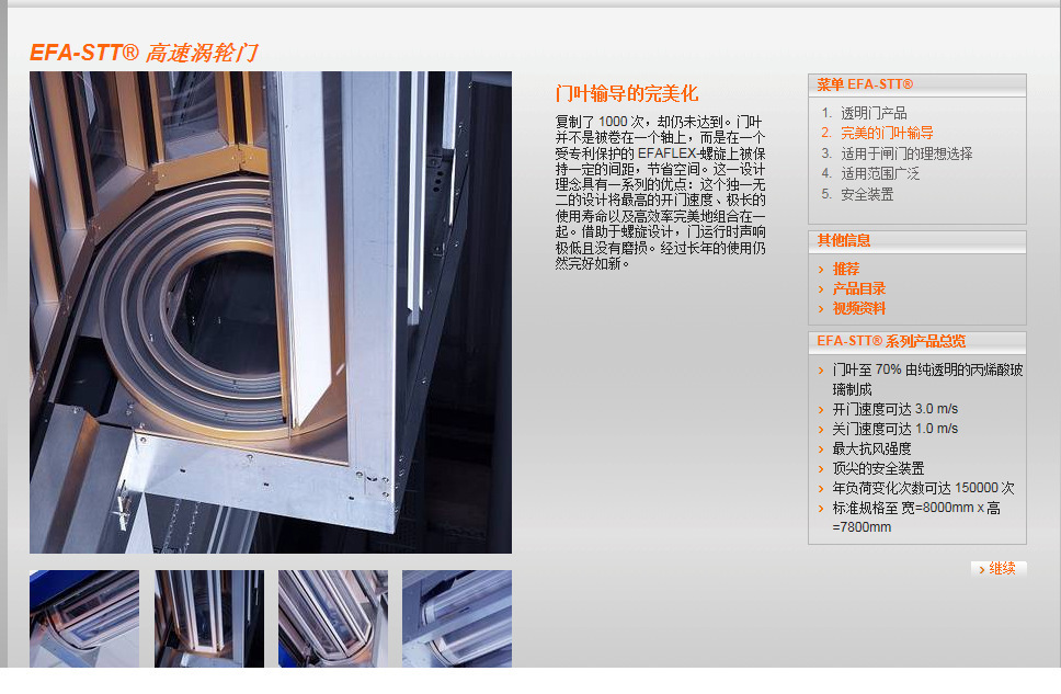 922628434_1953722878