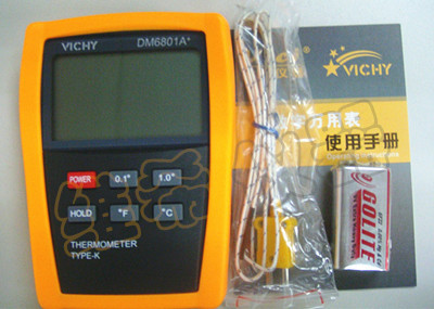 DSC08247_副本_副本