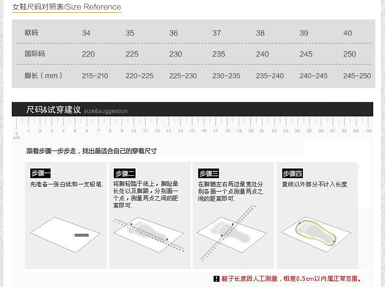 骷髅头马丁靴_08