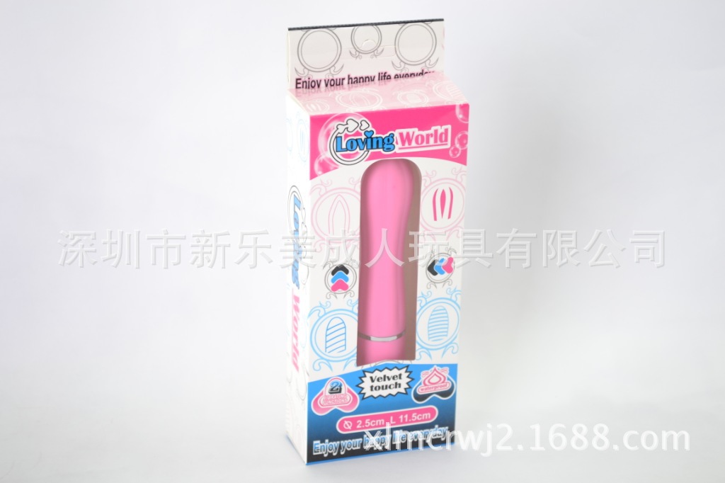 小情人茄瓜型