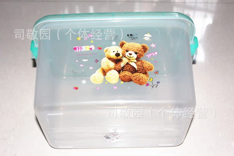 照片 24395_副本