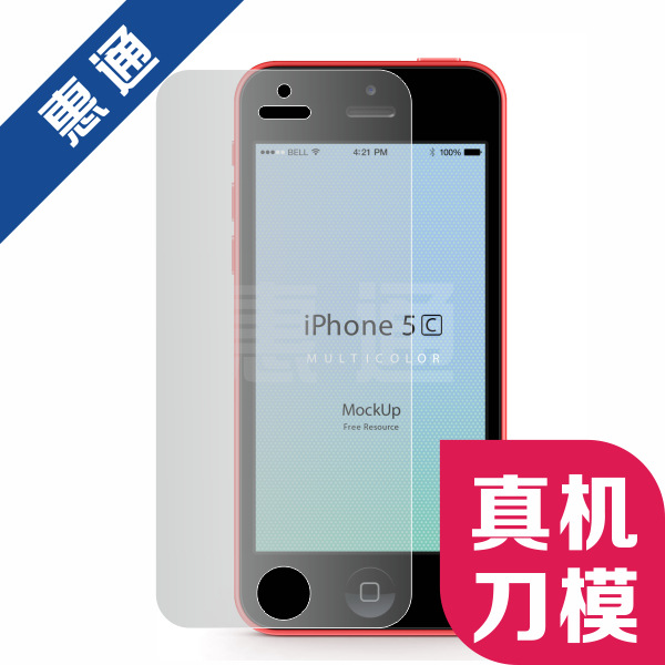 iPhone5C-红色