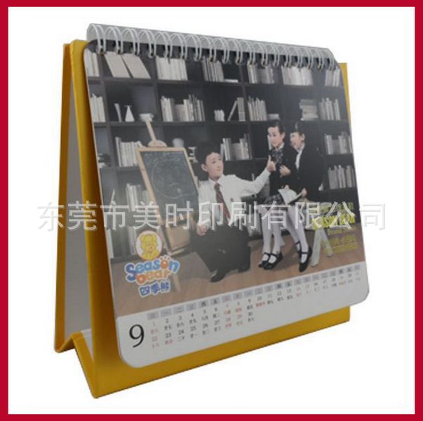 calendar printing 6