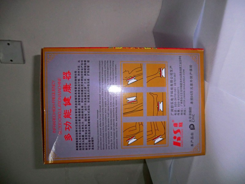 conew_cimg3331