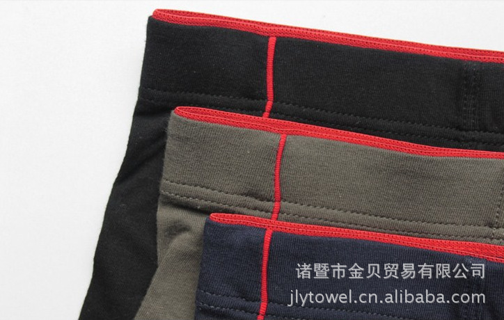 15033 細節展示