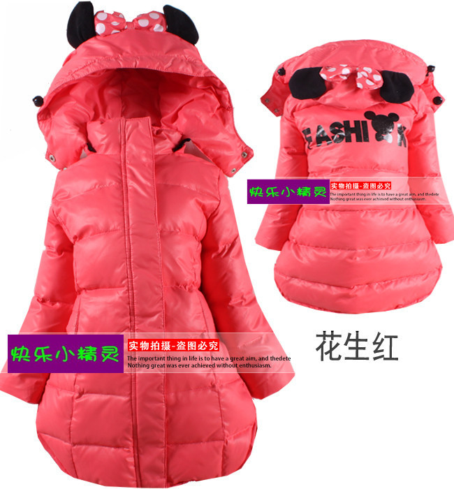T2jzymXlxcXXXXXXXX_!!181928727