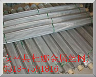 2不锈钢网_副本