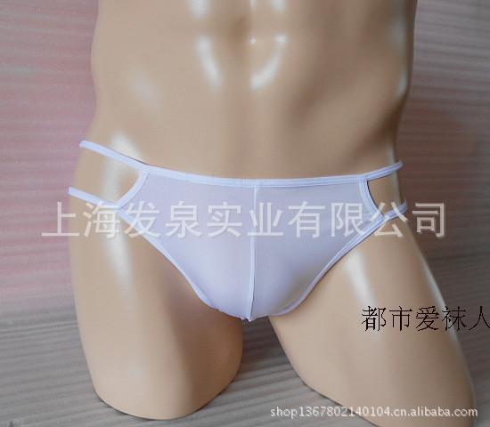 309白1