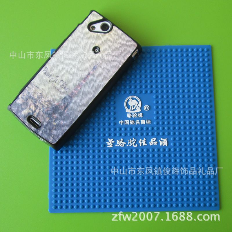 防滑�?1