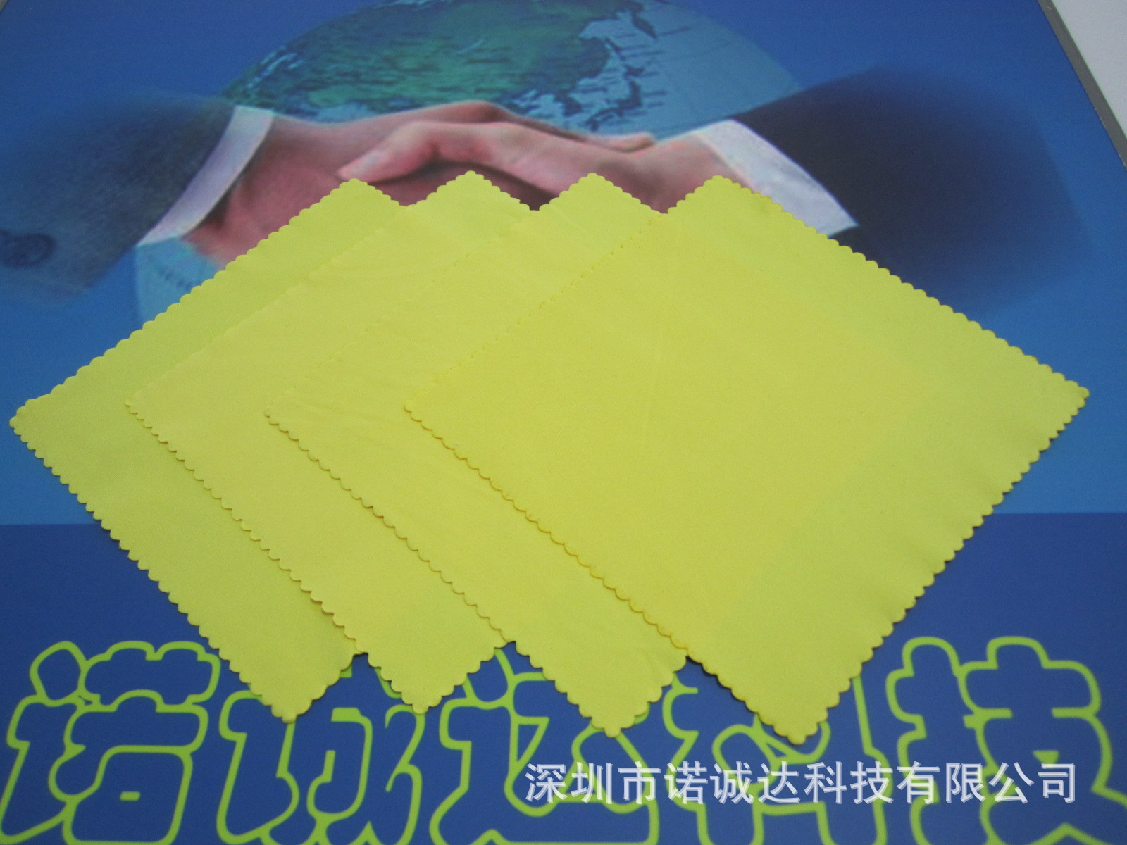 针一
