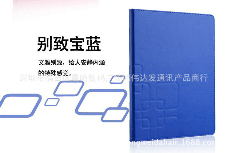 psb (1)_副本10