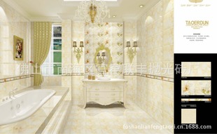 高档陶瓷砖FR61801全不透水釉面砖瓷片 厨房墙砖 卫生间内墙砖